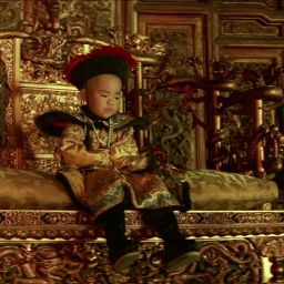 The Placement of a King; A Visual Analysis of Bernardo Bertolucci’s “The Last Emperor”